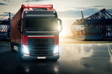 公司成立于1985年，在2005年由原丹陽縣界牌華美燈具車鏡廠更名為丹陽市華升汽車部件有限公司